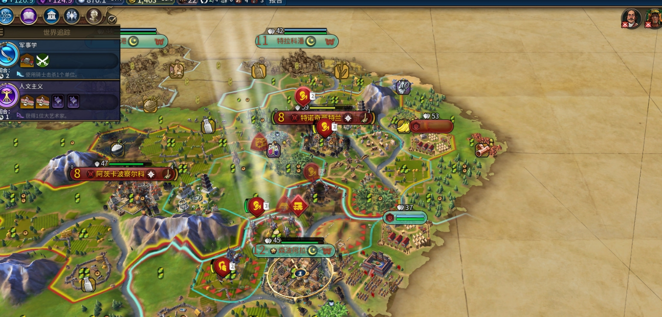 文明6西班牙开局怎么玩