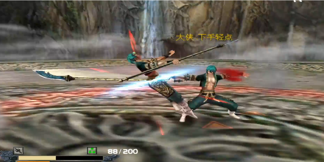 流星蝴蝶剑哪个大招伤害最高