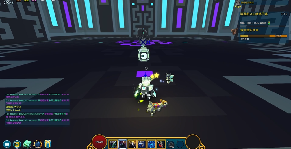 宝藏世界爆破游侠怎么玩