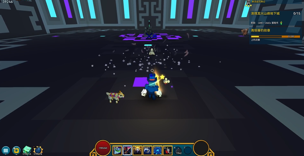 宝藏世界爆破游侠怎么玩