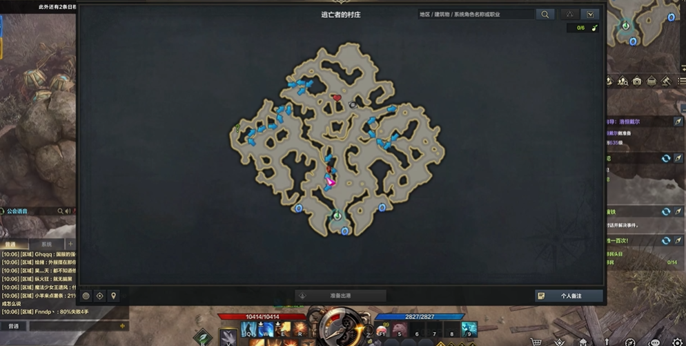 失落的方舟抓捕罪犯怎么做