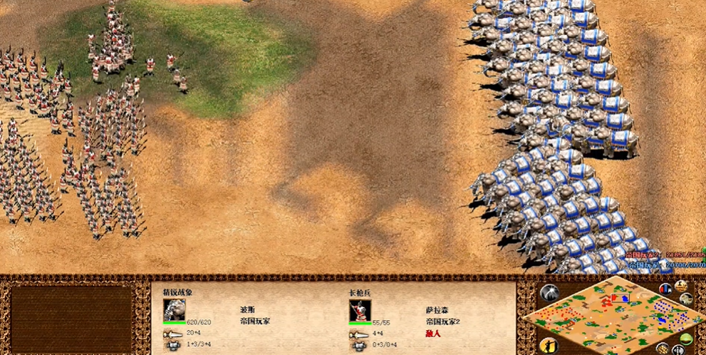 帝国时代2怎么打波斯