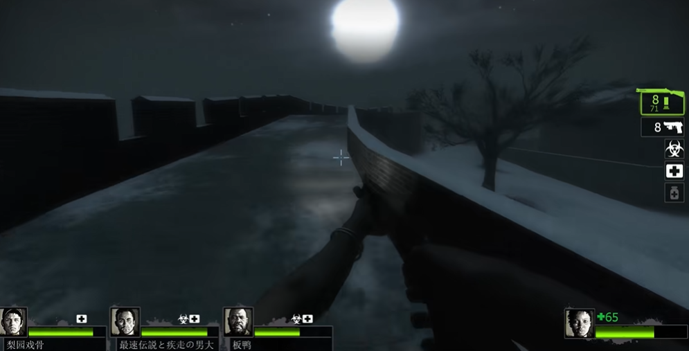 求生之路2长城第一关怎么过