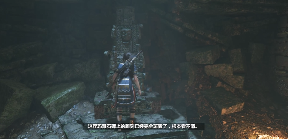 古墓丽影暗影科祖梅尔全收集怎么玩