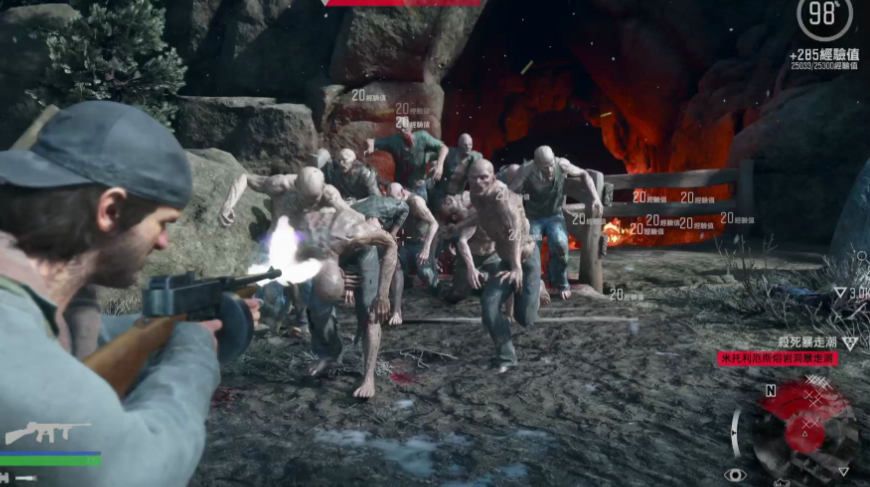 往日不再寻找暴走潮任务怎么做