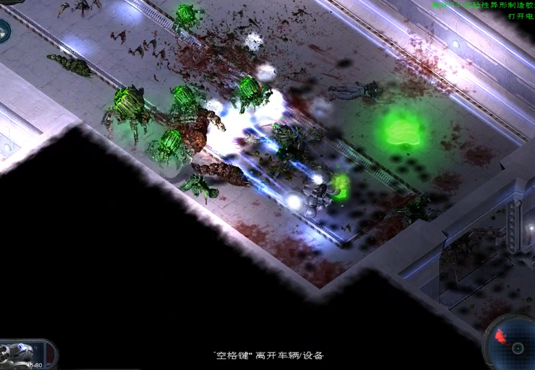 孤胆枪手2任务8隐藏点在哪