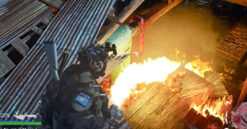 往日不再喷火器怎么解锁