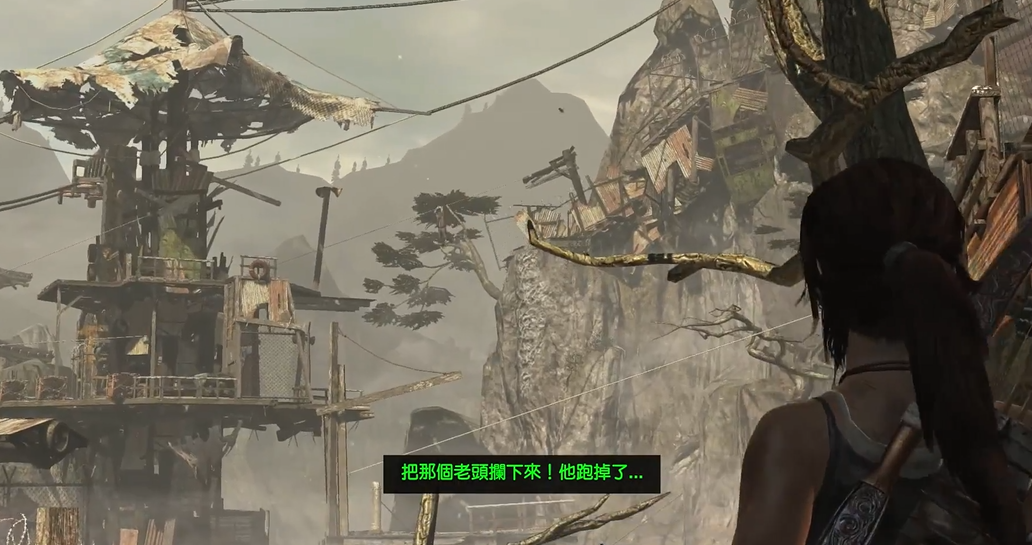 古墓丽影9贫民窟缆车怎么动