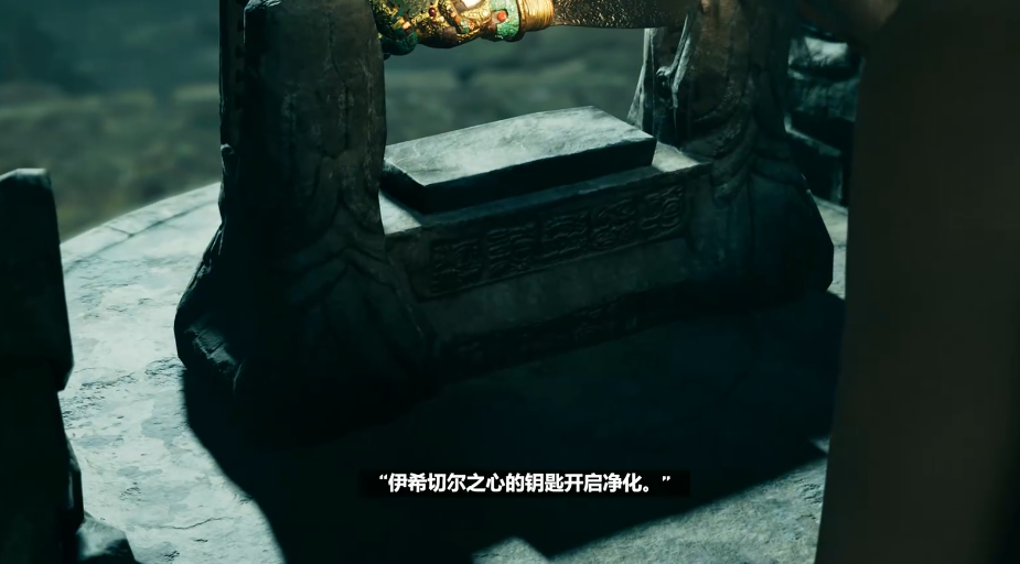 古墓丽影暗影宝箱钥匙怎么获得