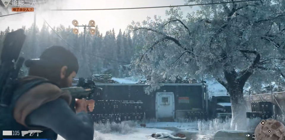 往日不再二犬人小木屋在哪里