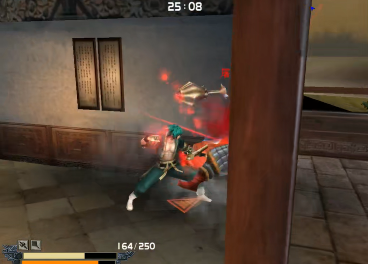 流星蝴蝶剑皇天城怎么过