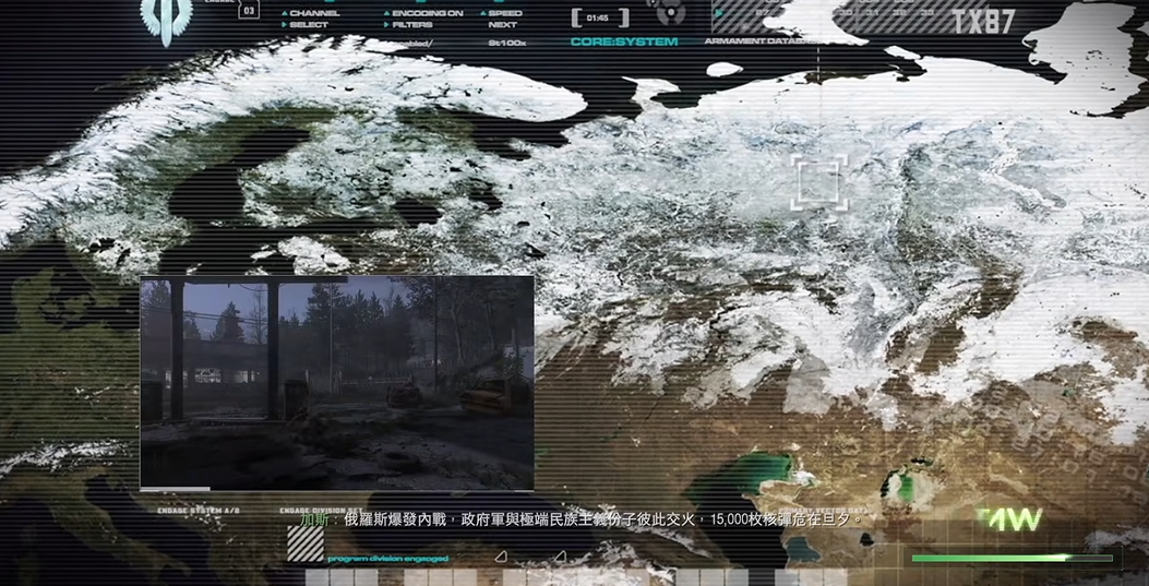 使命召唤4第一个任务怎么完成