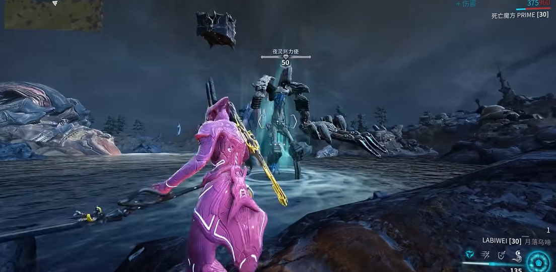 星际战甲大傻任务哪里接