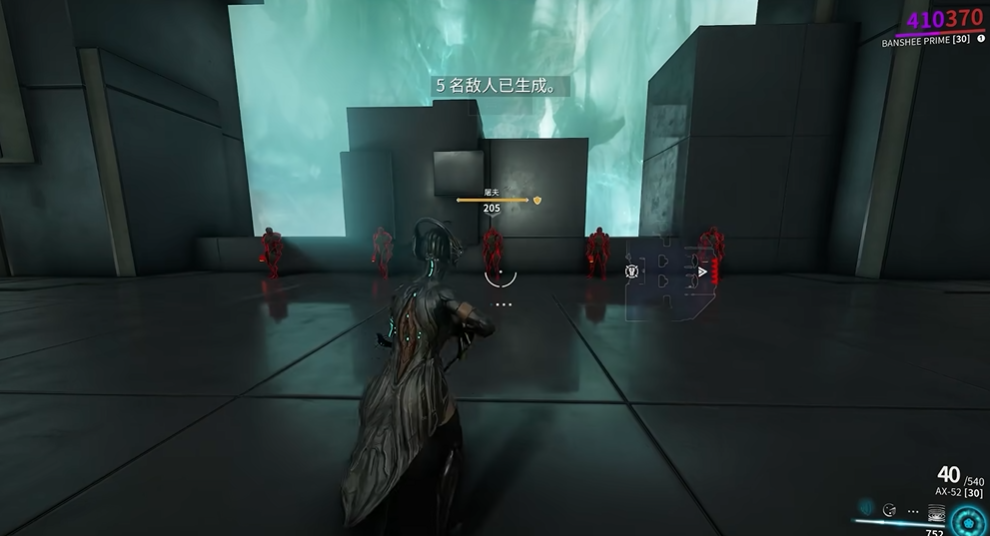 星际战甲恸哭女妖怎么样