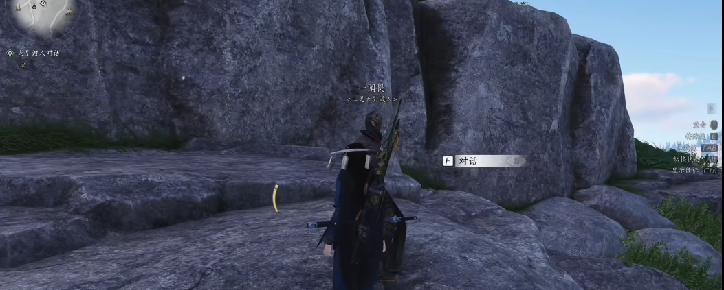 燕云十六声血量低于多少自动吃药