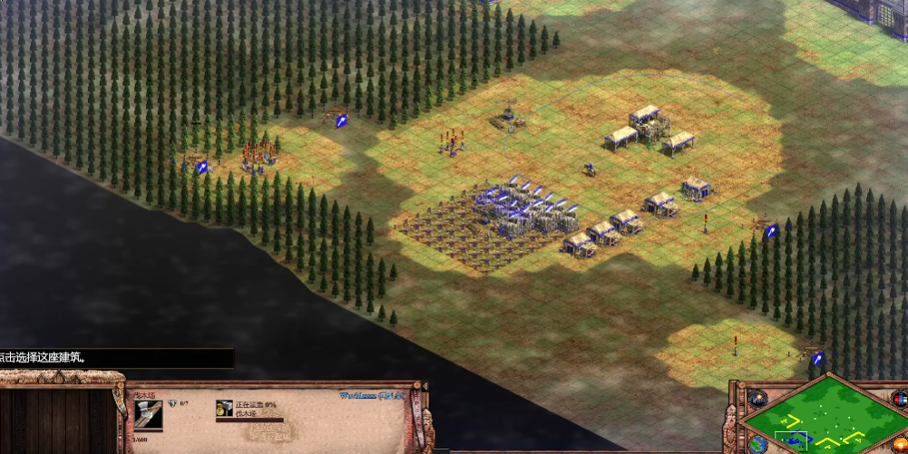 帝国时代2打蒙古怎么打