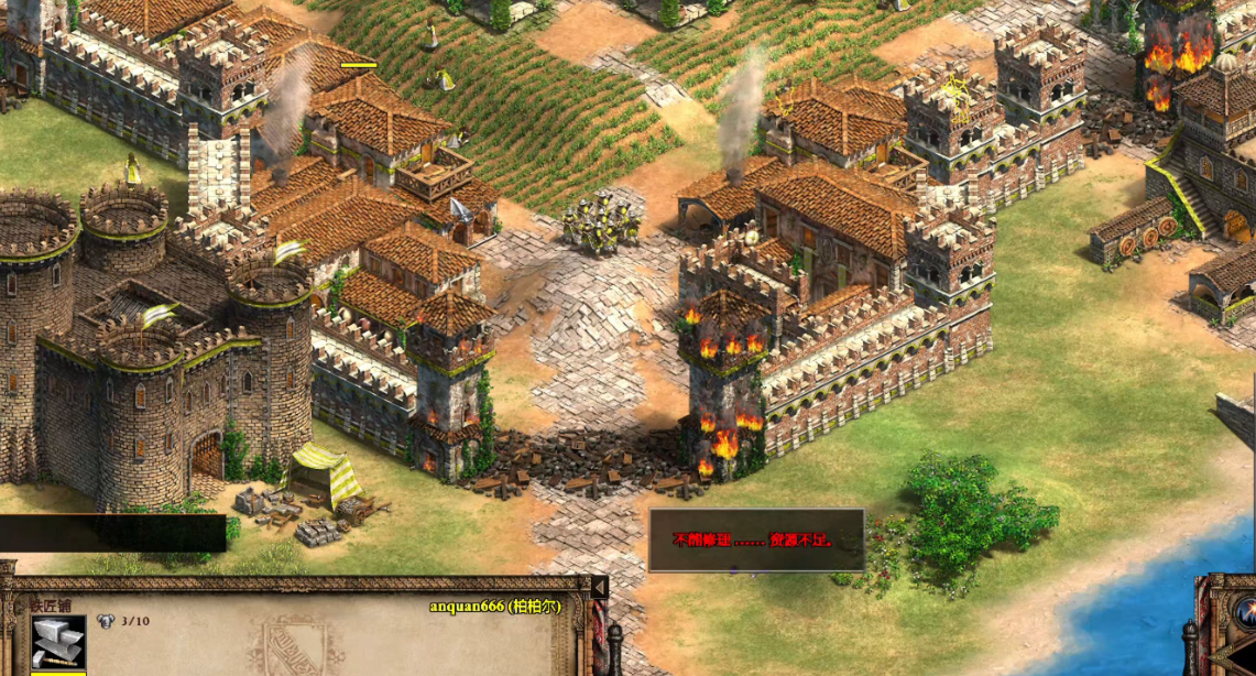 帝国时代2血洗约克城怎么建造