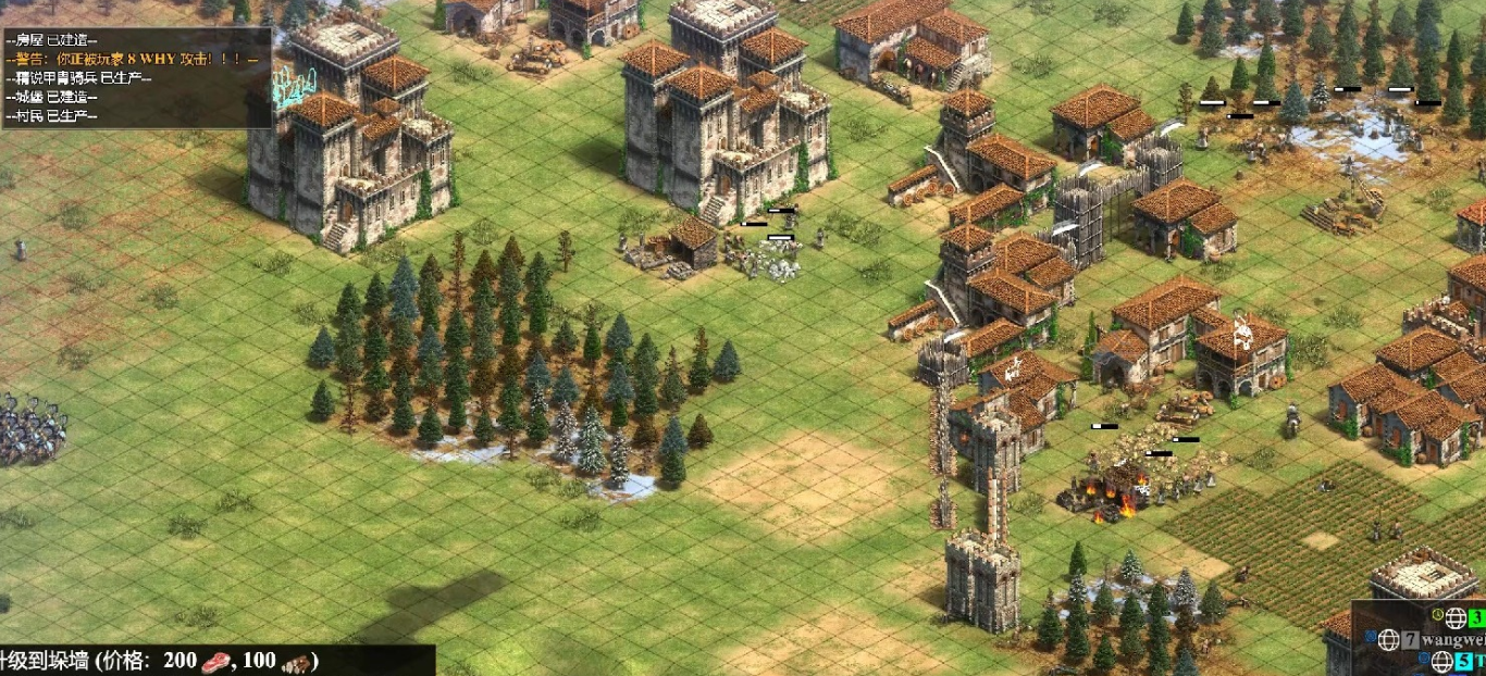 帝国时代2守家最强国家是什么