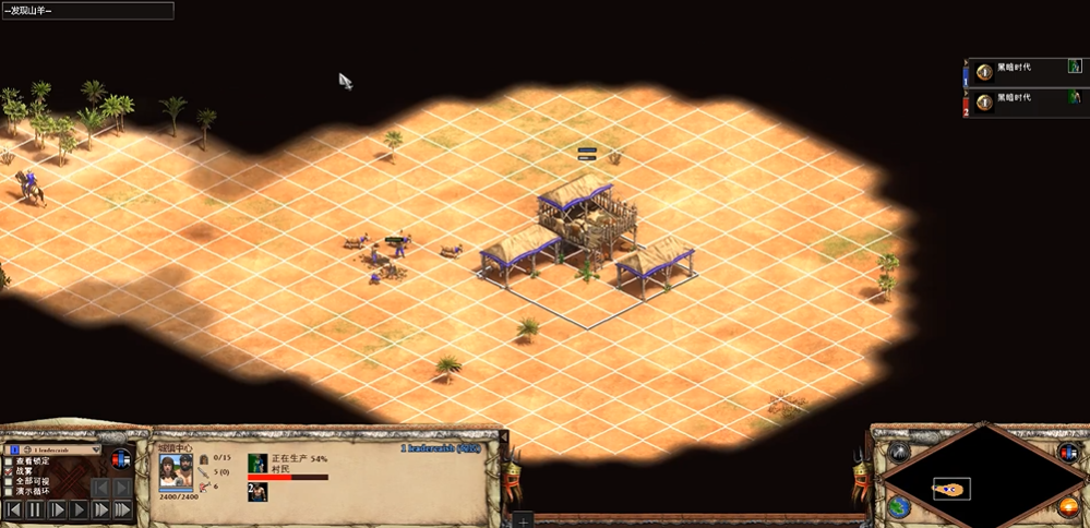 帝国时代2匈奴的马有什么用