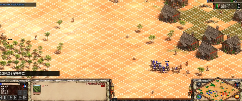 帝国时代2匈奴的马有什么用