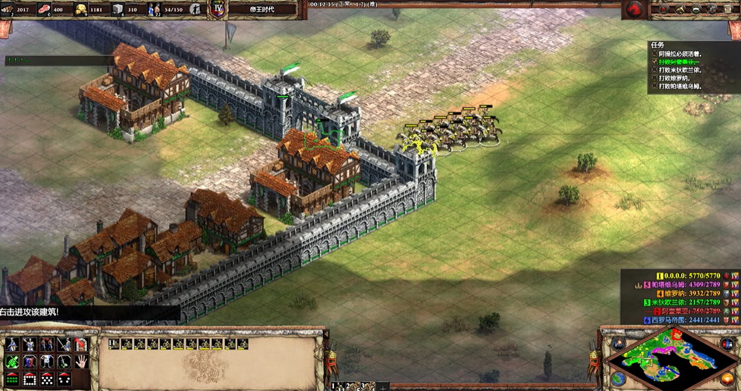 帝国时代2天下第一骑怎么打