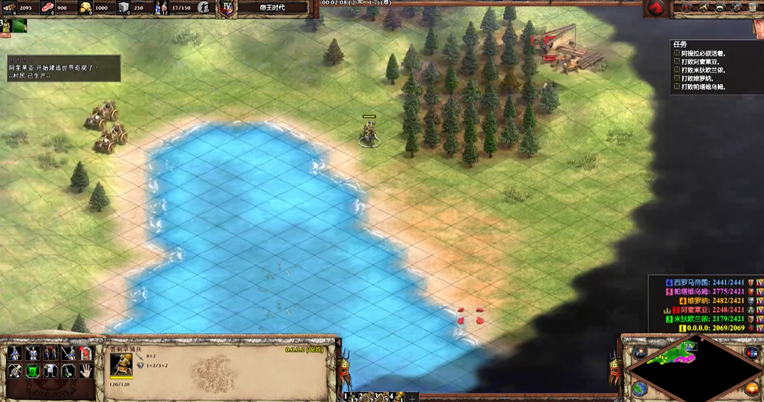 帝国时代2天下第一骑怎么打