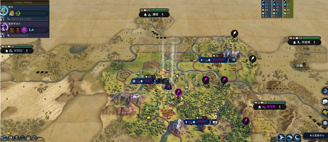 文明6英国阿基坦怎么玩