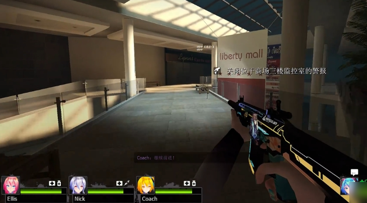 求生之路2怎么出大楼