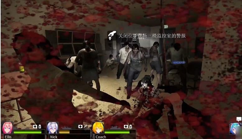 求生之路2怎么出大楼