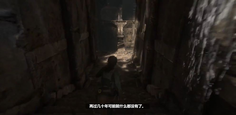 古墓丽影排水沟怎么过