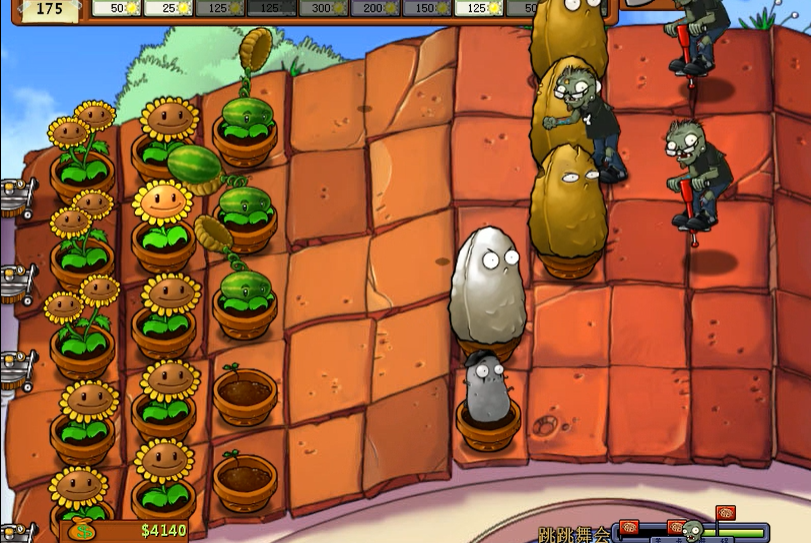 植物大战僵尸跳跳僵尸怎么打