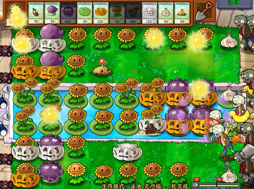 植物大战僵尸无尽模式怎么布阵的