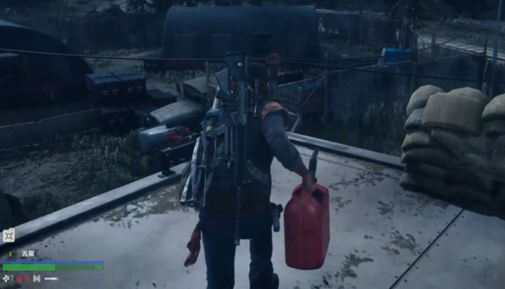 往日不再汽油怎么找