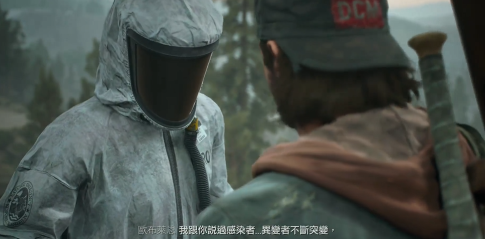 往日不再迅击者盘踞的洞穴怎么出去