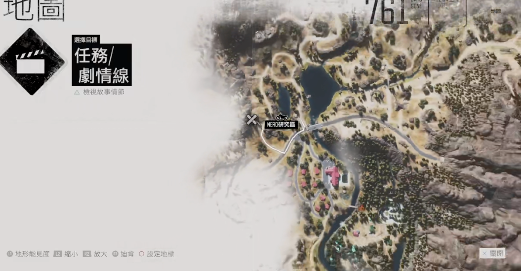 往日不再巫师岛旁边的岛怎么去