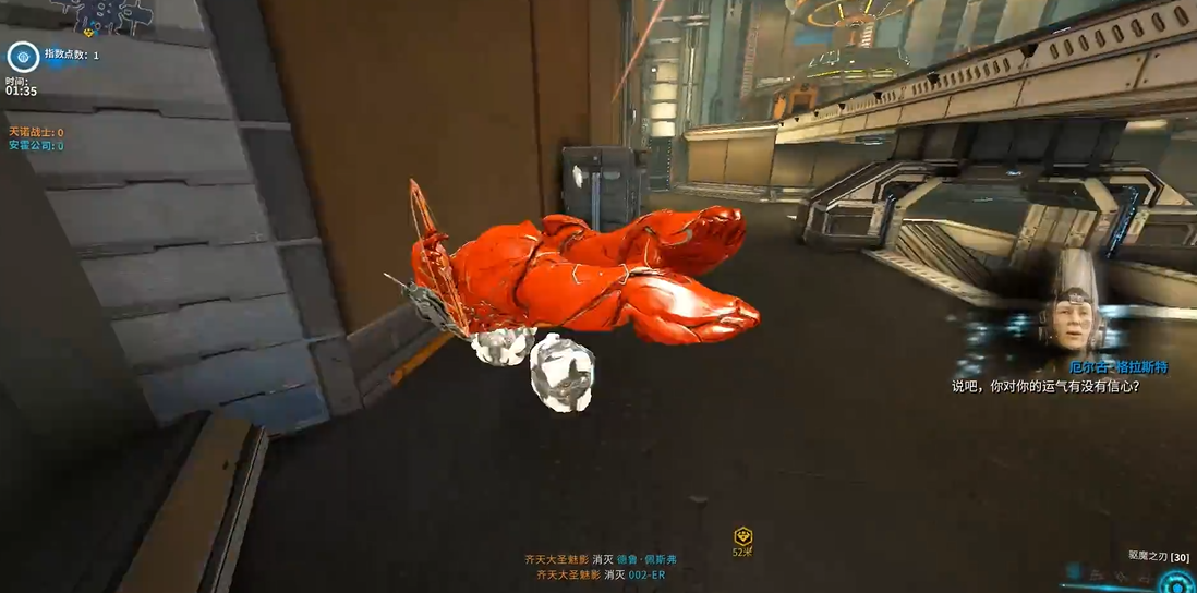 星际战甲兵不厌诈任务奖励是什么