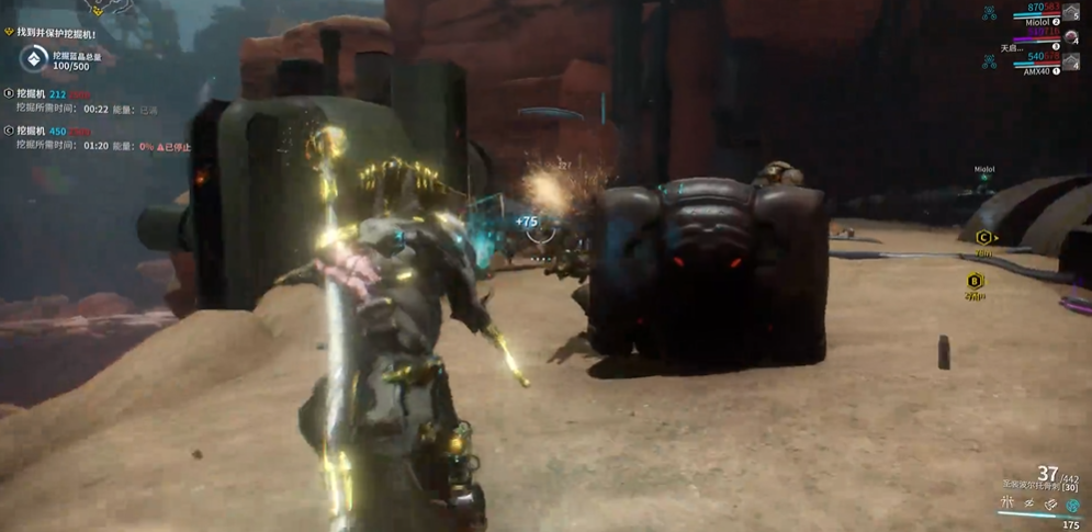 星际战甲圣装洛基怎么刷