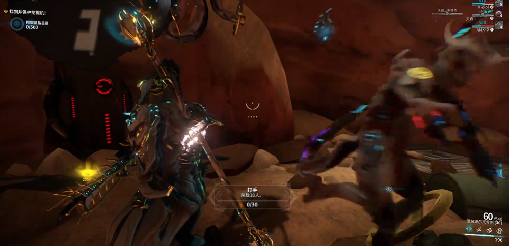 星际战甲圣装洛基怎么刷