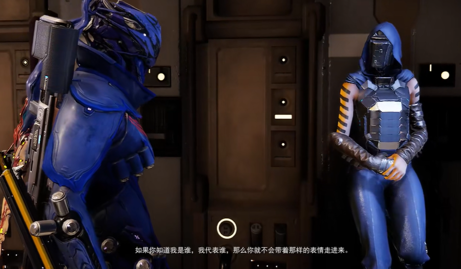 星际战甲小鸭子各级声望怎么升级