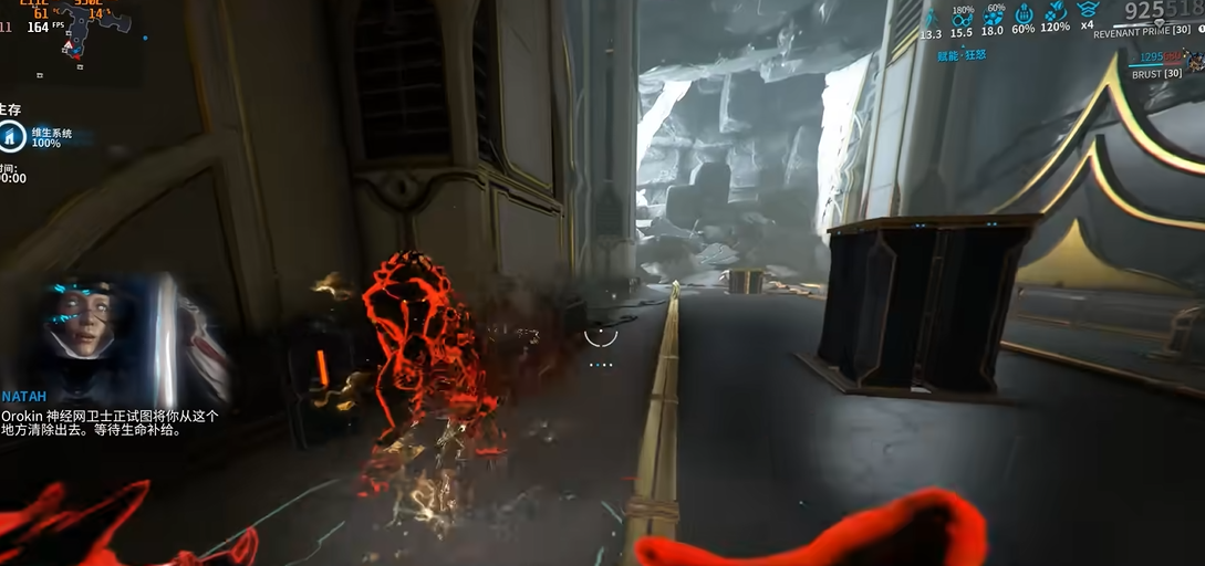 星际战甲钢铁之路怎么开启