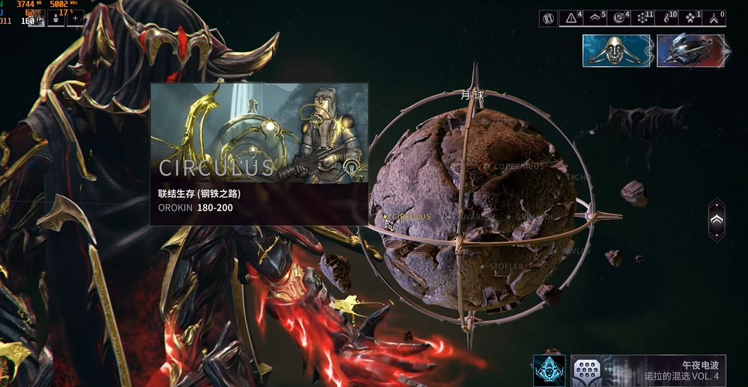 星际战甲钢铁之路怎么开启