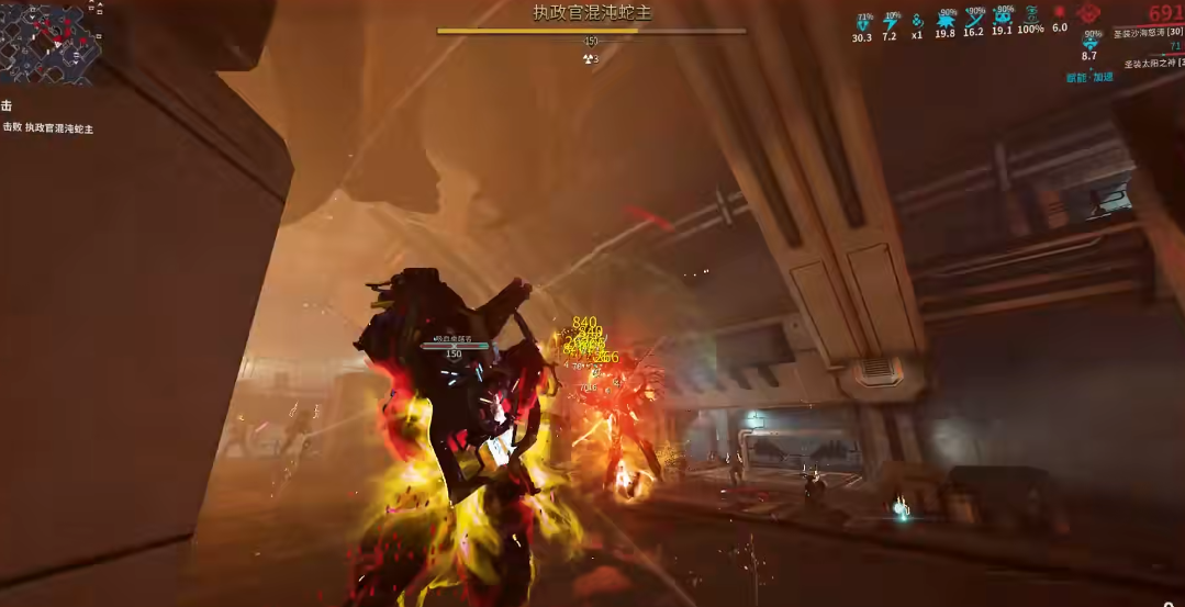 星际战甲执行官前置任务在哪里