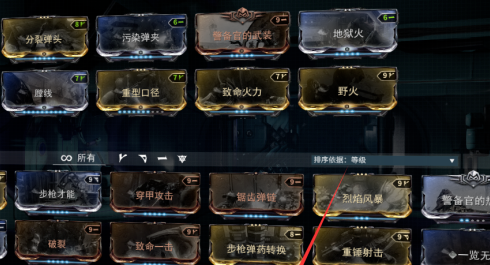 星际战甲泽努里棱镜在哪里刷