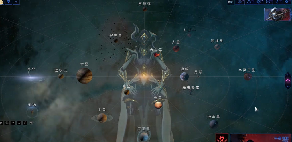 星际战甲火卫2怎么开