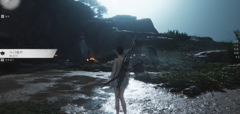 燕云十六声怎样快速获得虎骨宝箱