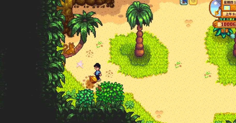 星露谷物语金色核桃怎么用