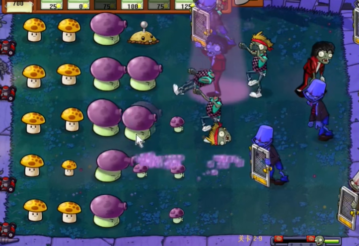 植物大战僵尸95版29怎么过