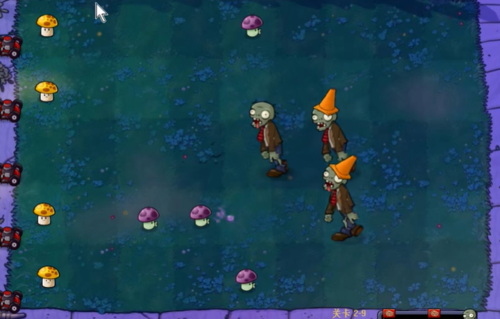 植物大战僵尸95版29怎么过