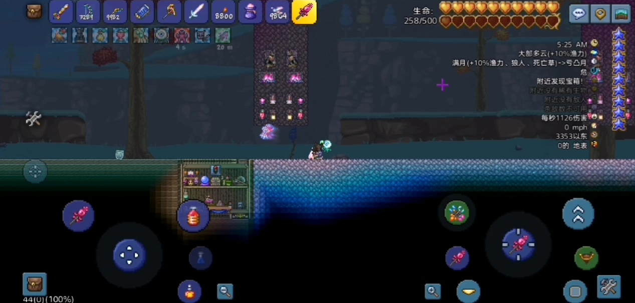 泰拉瑞亚魔化圣剑在哪