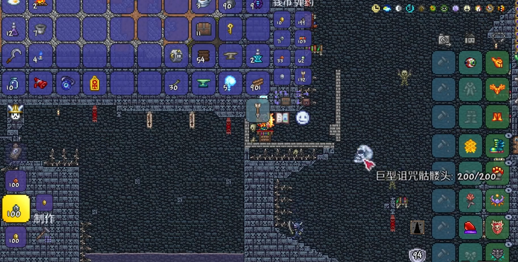 泰拉瑞亚邪恶之眼可以合成什么